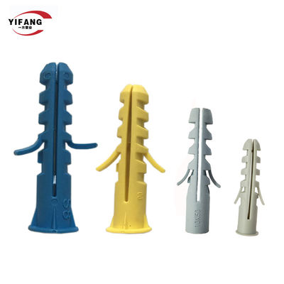 6mm 8mm PPの空および固体壁のためのナイロン プラスチック拡張ボルト