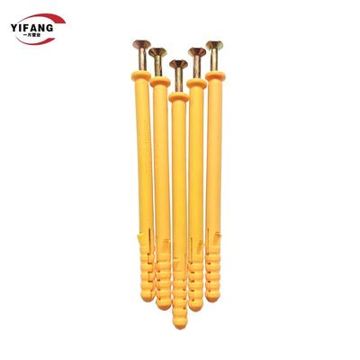 具体的な釘のタイプ プラスチック拡張のアンカー小さい壁プラグの容易な変形