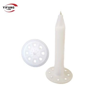 プラスチック撃つ釘250mmのHDPEの壁の絶縁材のアンカー