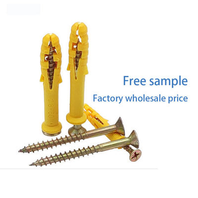 ISO 80*40mmのPE PPのナイロン プラスチック拡張のアンカー プラスチックねじプラグ